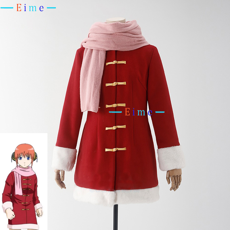 Winter Clothing Pictures - Disfraz de Cosplay de Leader Kagura,