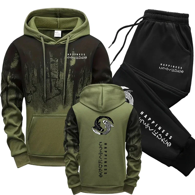 Winter Clothing For - Conjunto Deportivo de 2 Piezas para