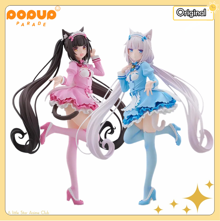 Winter Clothing H&M - 【Preventa】GSC PUP NEKOPARA Chocola/vanilla Ropa de