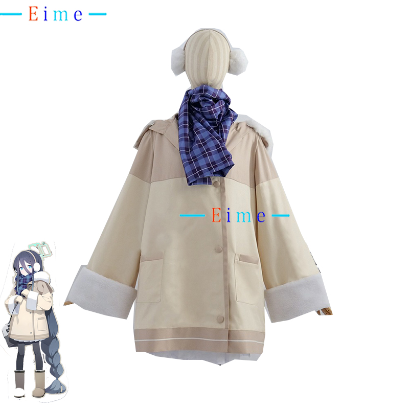 Winter Clothing Pictures - Juego azul archivo Tendou Arisu disfraz