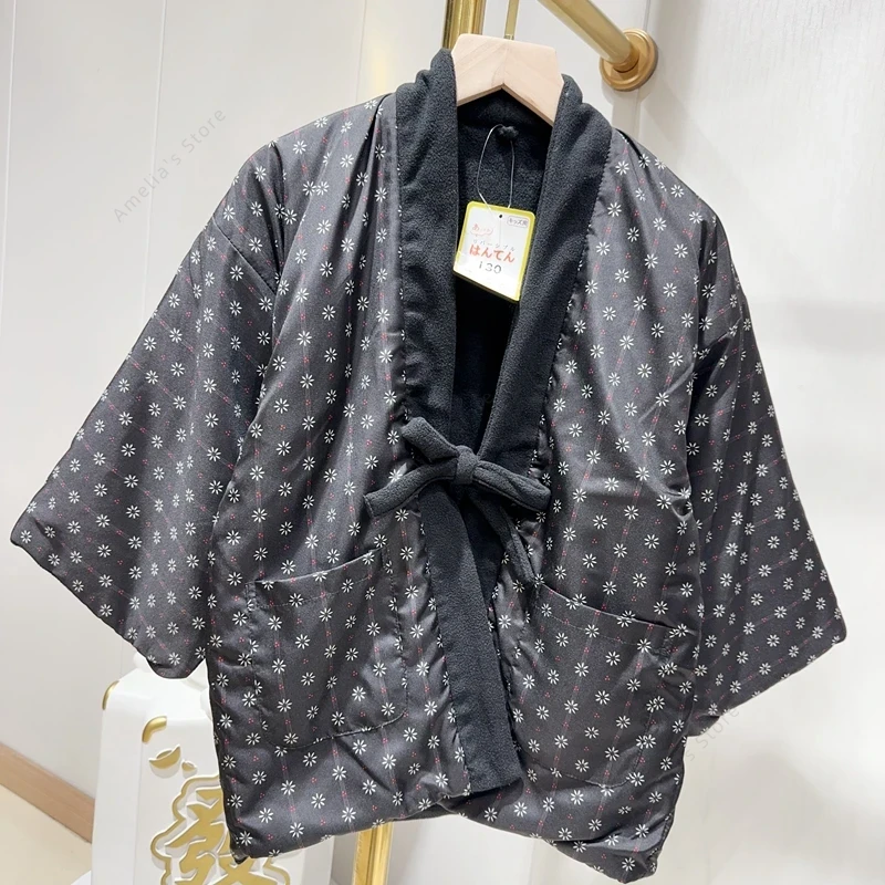 Abrigo Hanten de invierno para - Traditional Winter Japanese Clothing reseña y precio