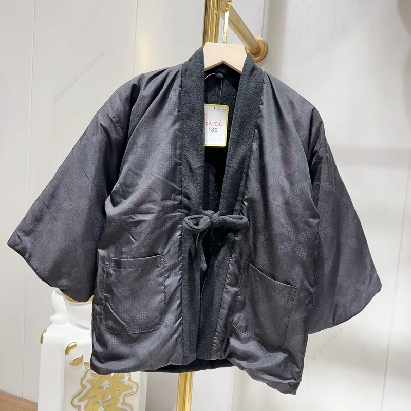 Abrigo Hanten de invierno para - Traditional Winter Japanese Clothing reseña y precio