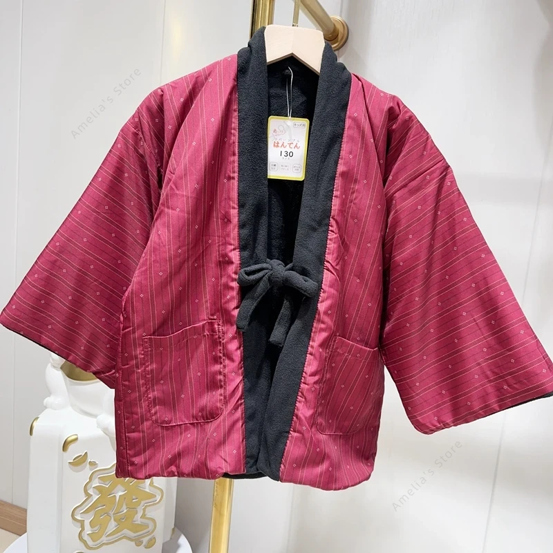 Abrigo Hanten de invierno para - Traditional Winter Japanese Clothing reseña y precio