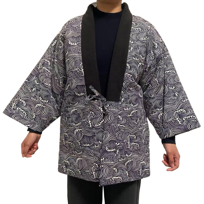Chaqueta Hanten tradicional ja - Traditional Winter Japanese Clothing reseña y precio