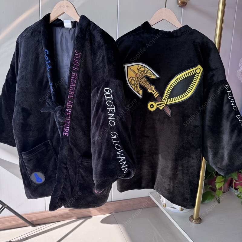 Chaqueta de invierno de Anime  - Traditional Winter Japanese Clothing reseña y precio