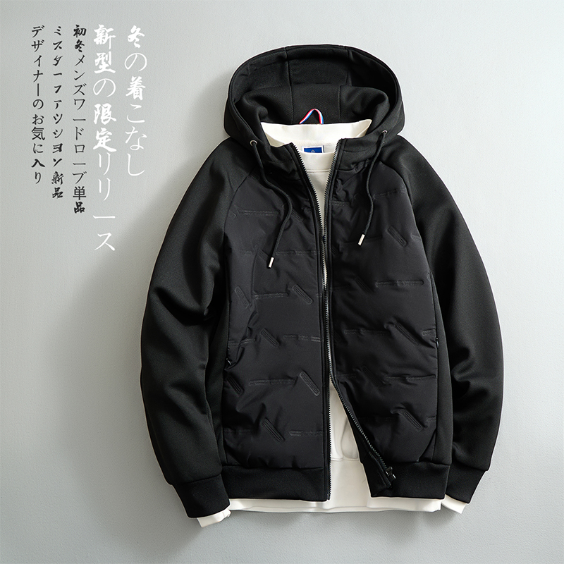 Chaqueta De algodón Casacos De - Winter Clothing H&M reseña y precio