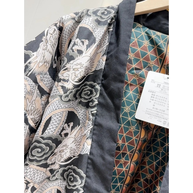 Abrigos Hanten de invierno par - Traditional Winter Japanese Clothing reseña y precio