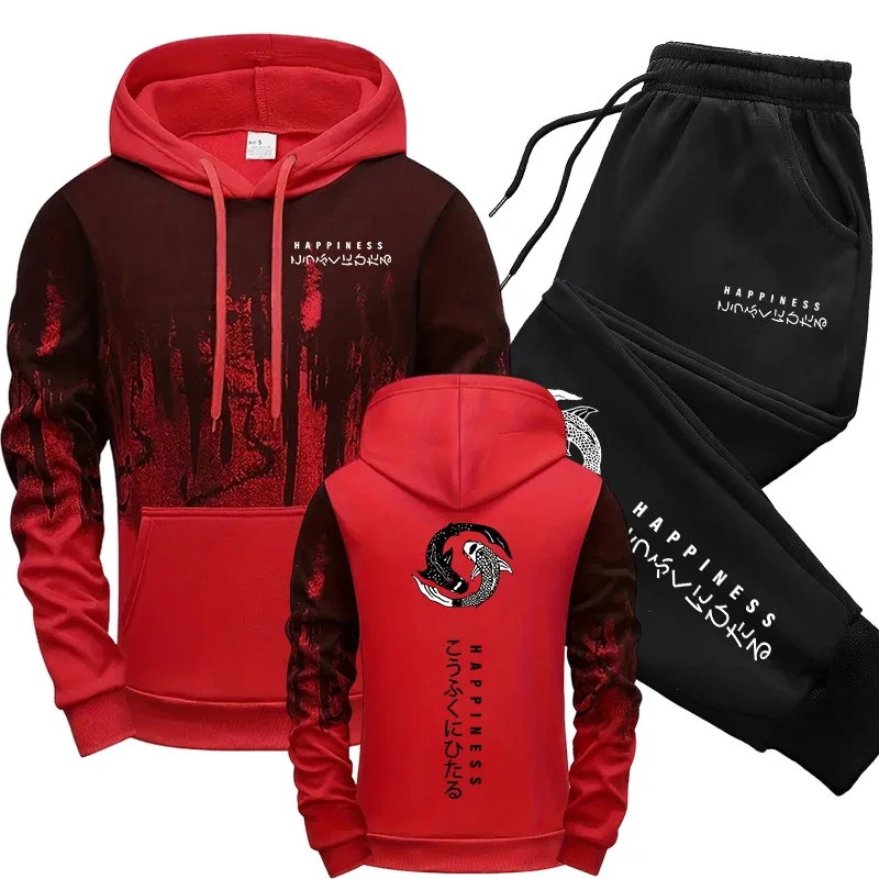 Conjunto Deportivo de 2 Piezas - Winter Clothing For reseña y precio