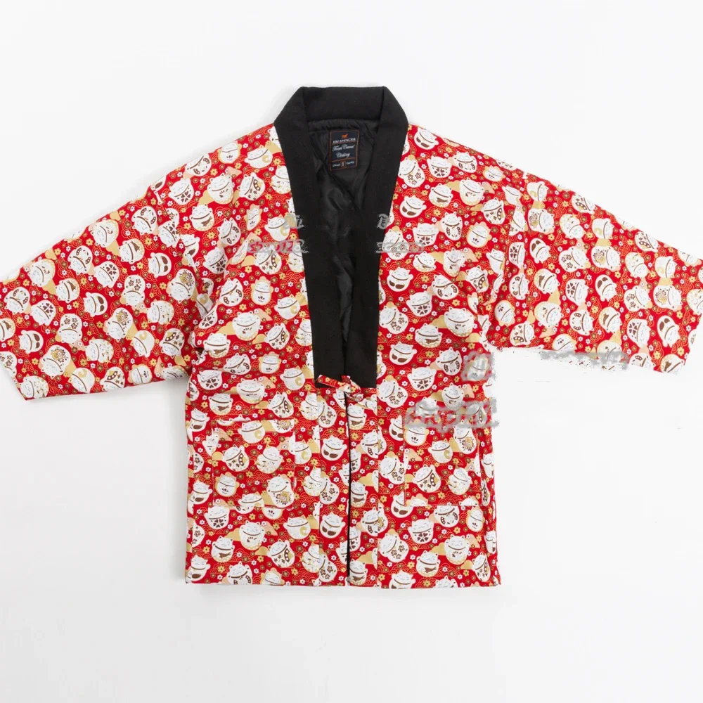 Hanten-ropa japonesa de invier - Traditional Winter Japanese Clothing reseña y precio
