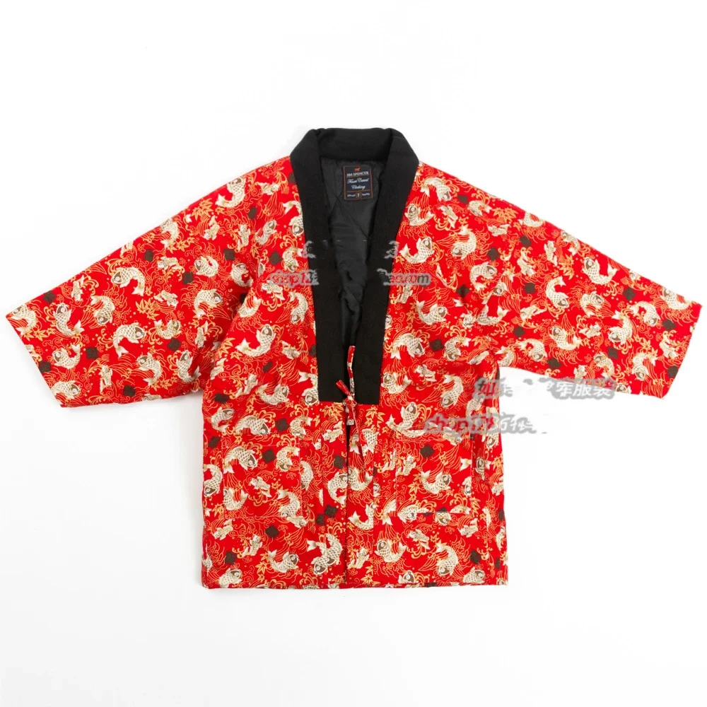 Hanten-ropa japonesa de invier - Traditional Winter Japanese Clothing reseña y precio
