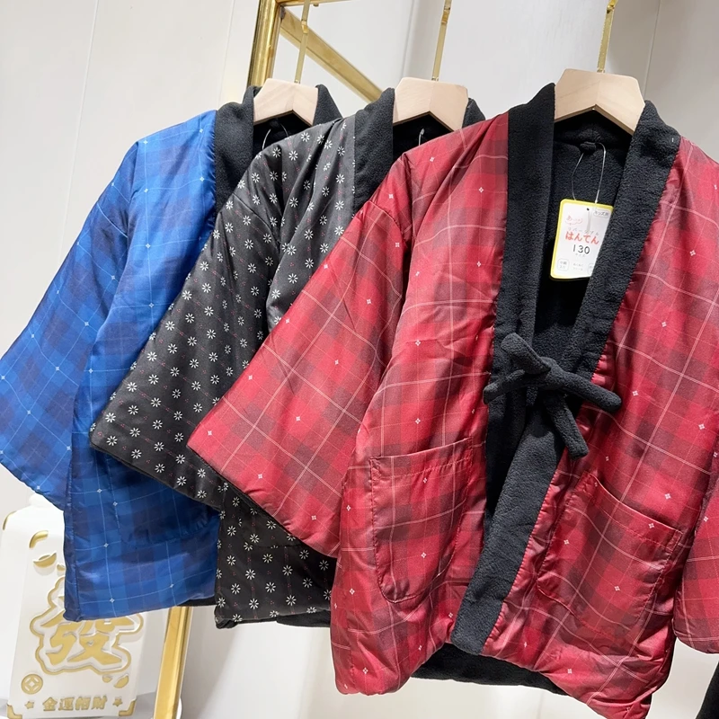 Chaqueta Hanten de invierno pa - Traditional Winter Japanese Clothing reseña y precio