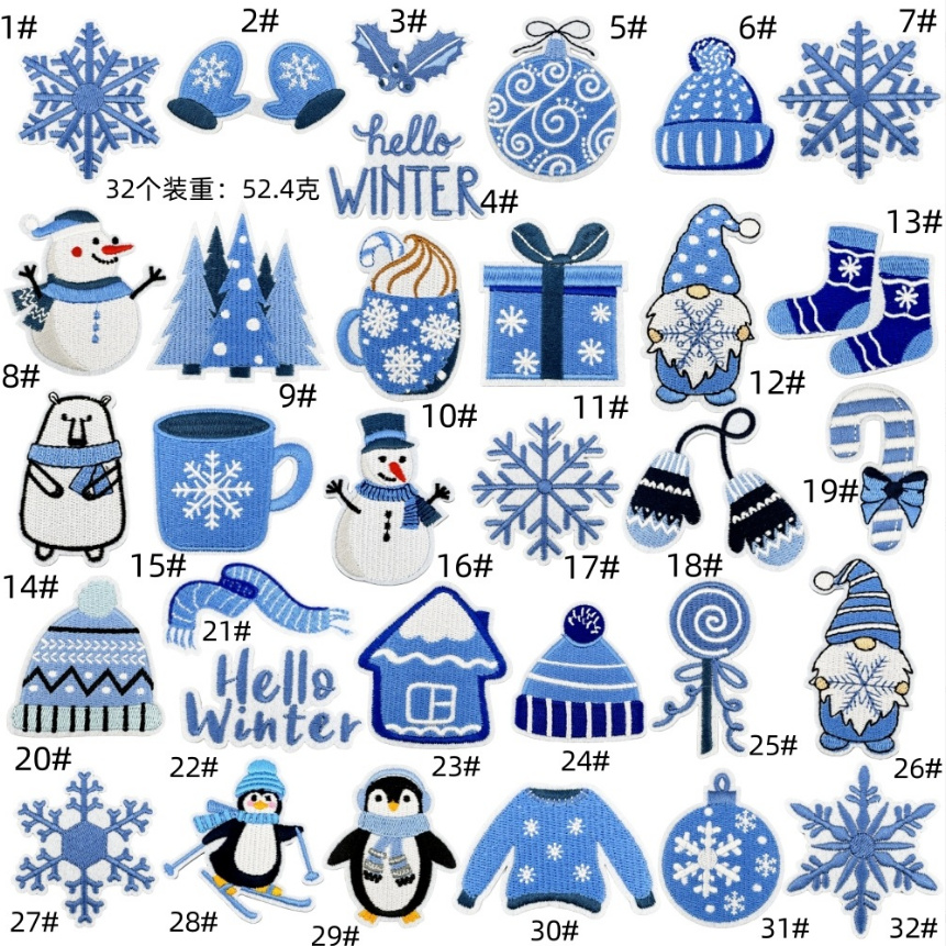 Parches bordados de la serie H - Winter Clothing Pictures reseña y precio